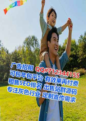 永州试管婴儿玩具经营部